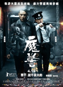 色停停